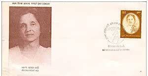 First Day Cover 16 Jul.'98 Aruna Asaf Ali (Freedom Fighter & Politician ...