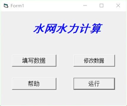 水云仓订水软件_桶装水管理配送系统_水站送水小程序_水厂管理APP - 水云仓_订水软件_桶装水_管理_配送_系统_APP_小程序_水站_水厂