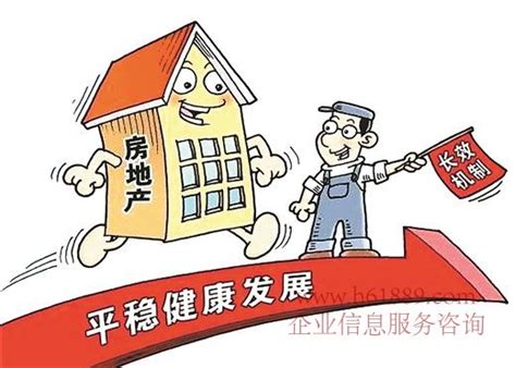 深圳发布史上最严新政：住宅、公寓限售 企业限买房 (附解读)