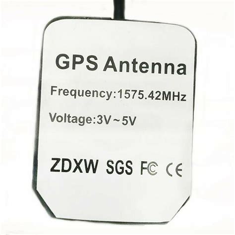 GPS Aerial Mini GPS Antenna with Navigation 3m SMA Interface | Robodo