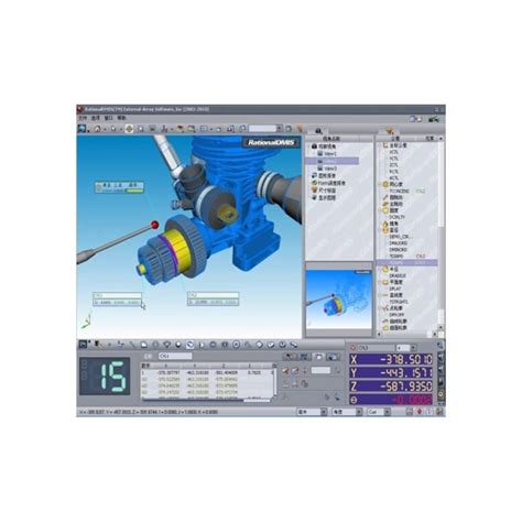 Image result for Computer Science Practical Application