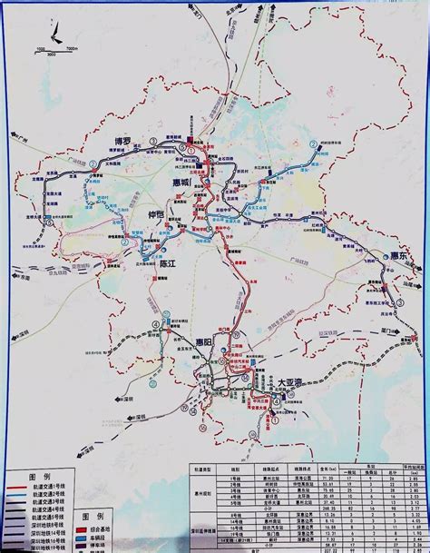 惠州地铁1号线计划什么时候通车？什么时候能和深圳连通？-