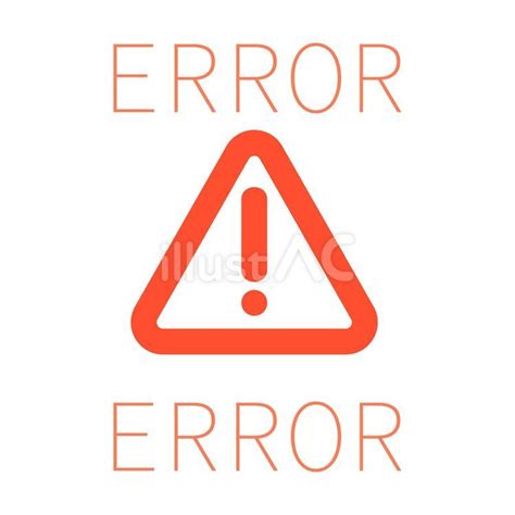 Error De JavaScript Discord に対する画像結果
