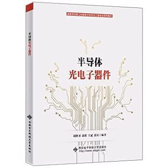 Amazon.in: Buy Semiconductor optoelectronic device(Chinese Edition ...
