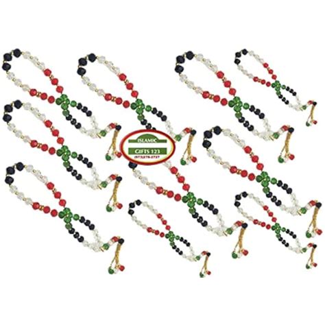 Crystal Palestine Flag Beads[ 3 Pack] Large Glass | Ubuy India