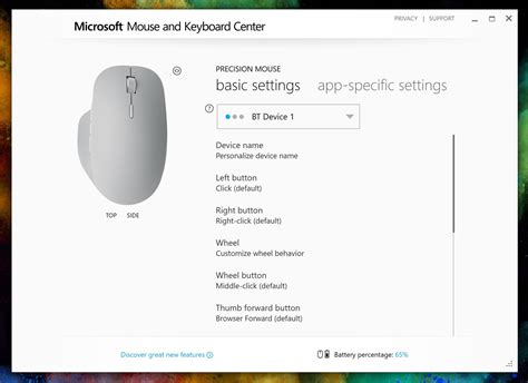 Microsoft Mouse and Keyboard Center updated to support Surface Mobile ...