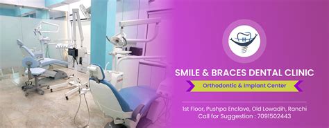 Home | Smile Dental Clinic