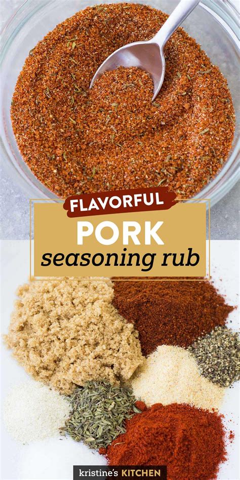Pork Seasoning Rub | Dry rub recipes, Homemade spices, Bbq spice