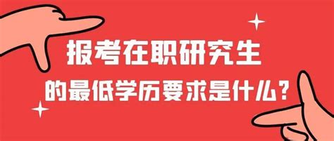 中级职称报考倒计时，低学历落户杭州只需要1个月社保！ - 知乎
