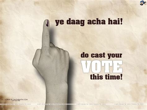 Voting Wallpaper 的图像结果