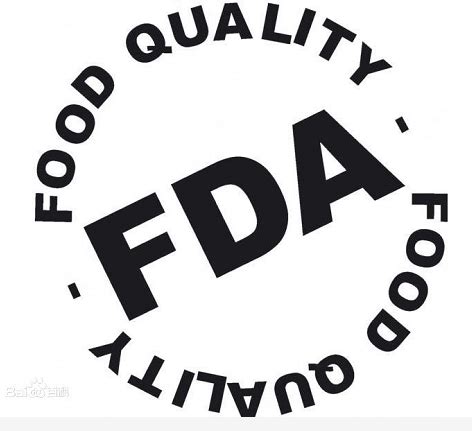 哪些食品需要做美国FDA注册呢-深圳市环测威检测技术有限公司