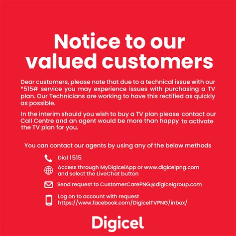 Digicel Speed Test 的图像结果