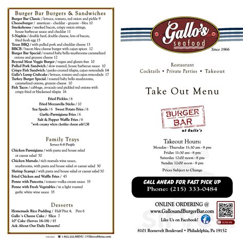 Gallo's Seafood menu in Philadelphia, Pennsylvania, USA