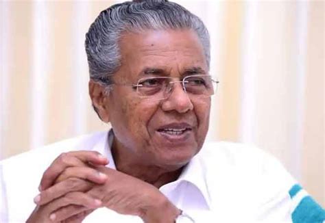 CM Pinarayi Vijayan to inaugurate expo on cooperatives in Kochi tomorrow