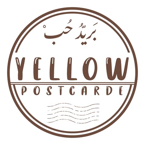 بريد حب Yellow Postcard