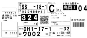 Image result for Python Number Int Float Complex