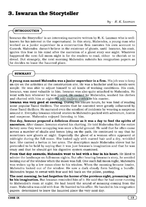 Pro question 720e5457f3ca5d977122 e14fd60e622e - 3. Iswaran the ...