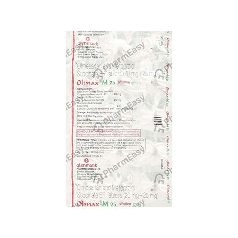 Buy Olmax M 25mg Strip Of 15 Tablets Online at Flat 15% OFF | PharmEasy