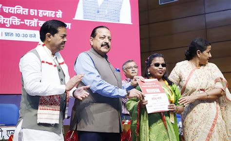 Press Information Bureau