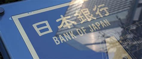 干货 | 日本银行开户攻略详解，置业必备！__财经头条