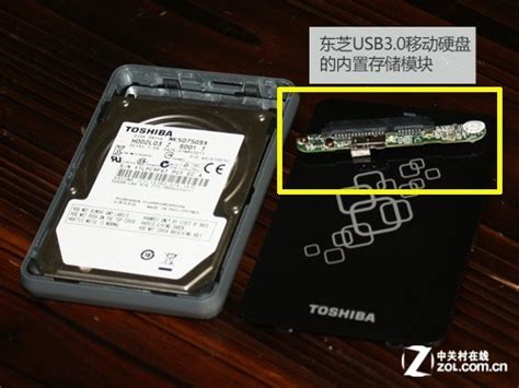USB3新体验 SSD做移动硬盘速度多快（全文）_SSK 黑鹰II USB3.0 2.5英寸硬盘盒_移动存储评测-中关村在线