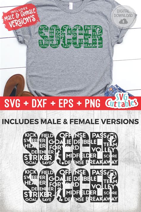 Soccer Word Art 的图像结果