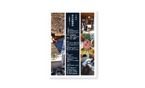 JavaScript in PDF Einbinden 的图像结果