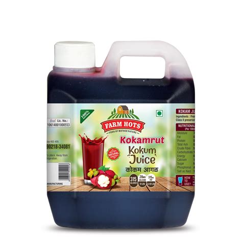 Farm Hots kokum Agal / Kokum Juice (Garcinia Indica) Salted,Without ...