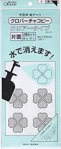 Buy Clover Chakopi one side clear type two color set (japan import) by ...