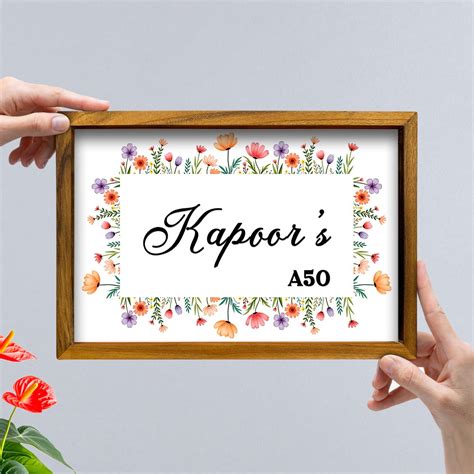 Customized 3D Floral Printed Name Plate With Frame – ChitraChaya