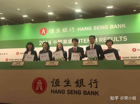 【香港个人】香港恒生银行个人银行开户流程简介 - 知乎
