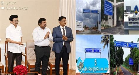 Government of Tamil Nadu