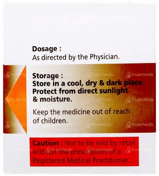 Urafil 300 Tablet 10 - Uses, Side Effects, Dosage, Price | Truemeds