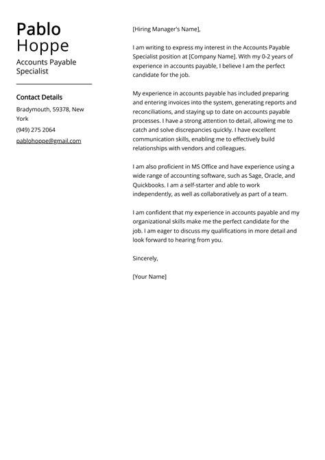 Accounts Payable Specialist Cover Letter Example for 2025