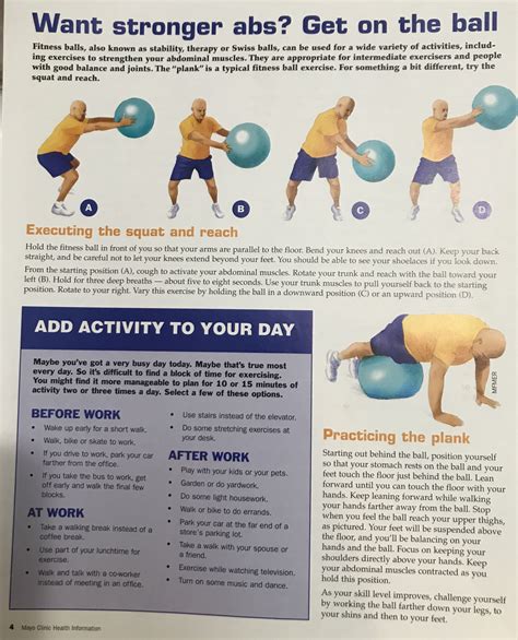 Fitness ball exercises for the abs | Ball exercises, Exercise ...