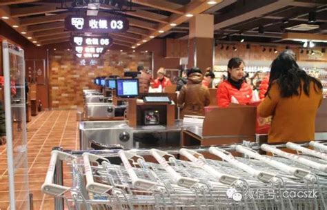出差到河南许昌，体验一下号称中国第一超市的，胖东来超市 - YouTube