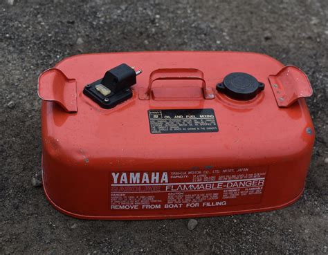 Yamaha Metal 2.5 gal Fuel Tank - Landsborough Auctions