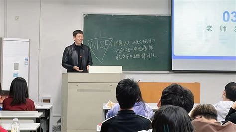 外国语学院召开疫情防控主题班会-台州学院