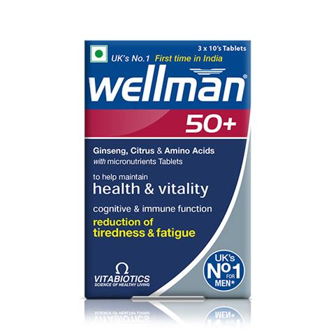 Wellman 50+ Health Supplement for Men, 30 Tablets Price, Uses, Side ...