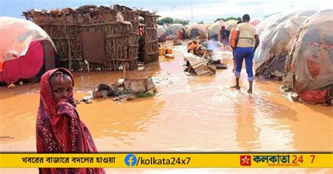 Libya Flood: লিবিয়া উপকূলে ভূমধ্যসাগরে মৃতদেহের ঢেউ! ৬ হাজারের বেশি মৃত