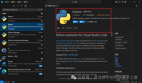 Using Cursor IDE for Python 的图像结果