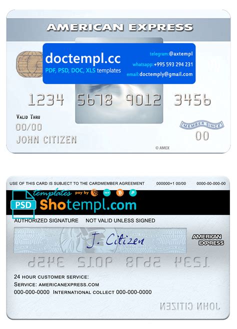 USA New York CFSB bank AMEX everyday® credit card template in PSD ...