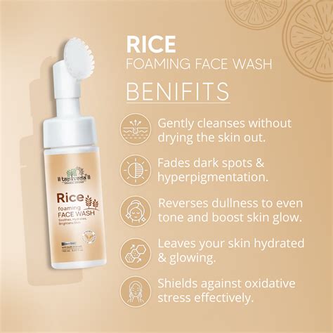 Buy Rice Face Mask with Algae & Rice Water Foaming Face Wash Combo