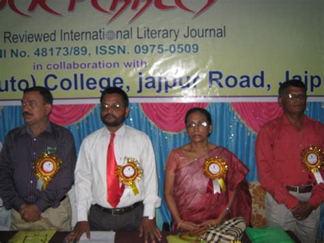 Rock Pebbles | Gallery