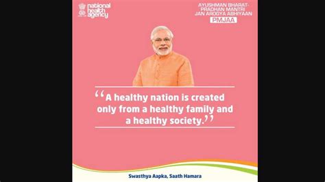 Ayushman Bharat scheme: How to check your eligibility on mera.pmjay.gov ...