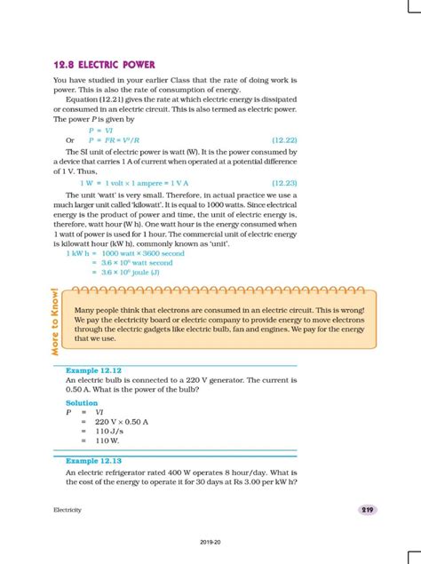 Image result for Class 10 Science Chapter 12 PDF Download
