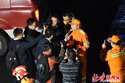 重庆永川煤矿事故已致18人遇难 怎么回事最新情况是什么？ - 中国基因网