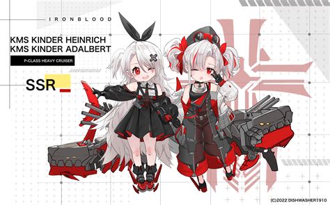 Prinz Heinrich (Azur Lane) | Danbooru