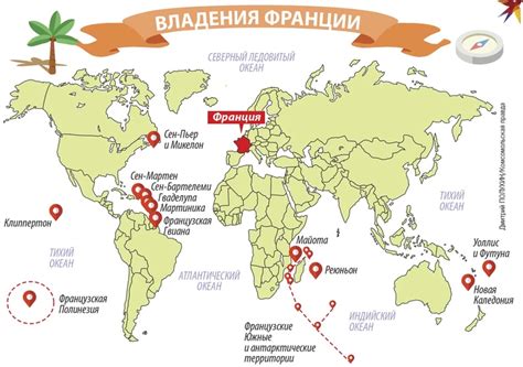 Карта колонии франции | Obrezka.com