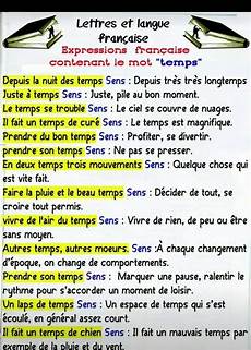 parole 7 lettere lettres et expressions de langue francais conversation parole 7 lettere lettres et expressions de langue francais conversation
